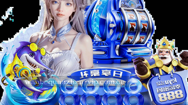 手机上看 刚刚好